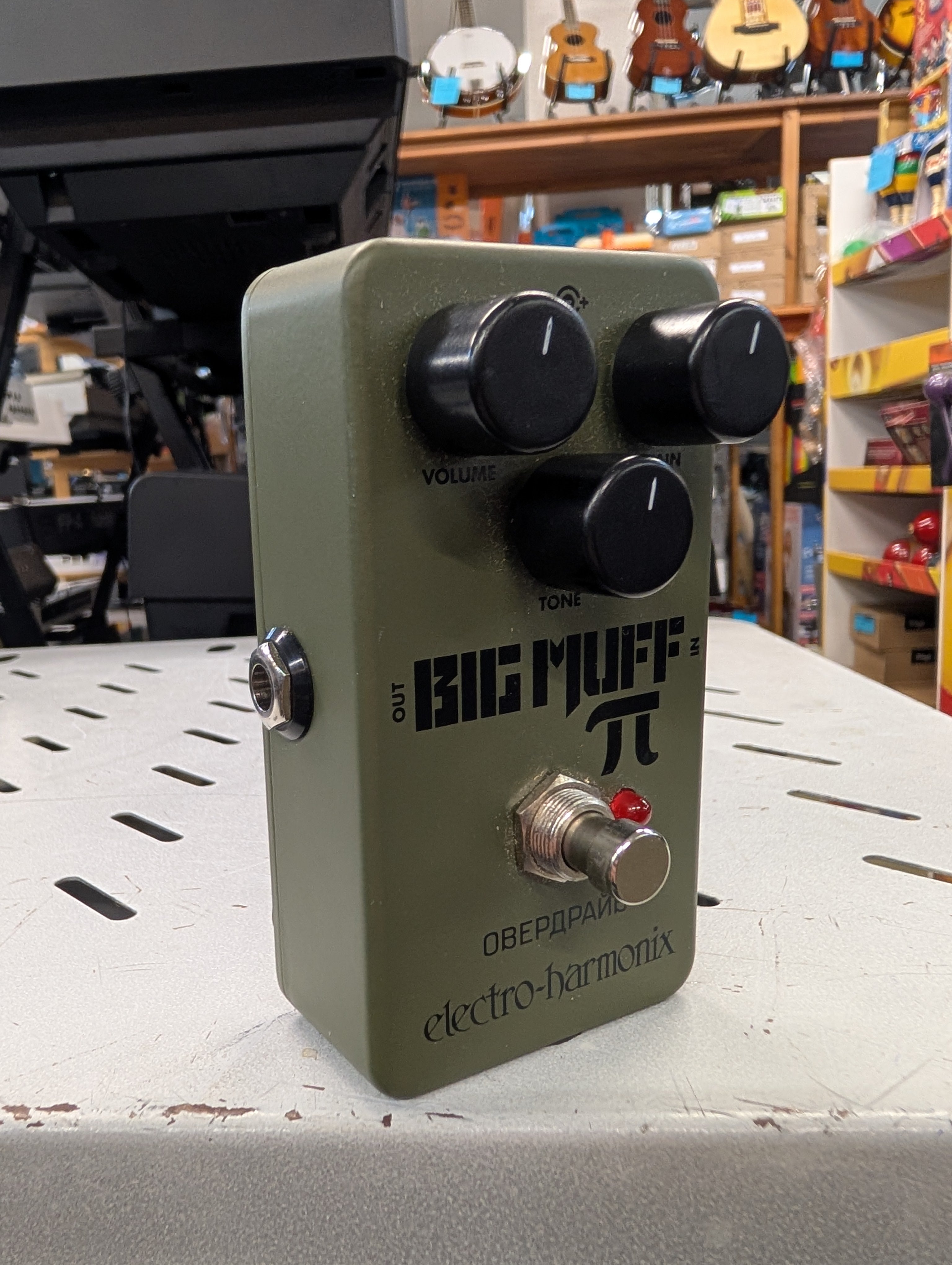 Electro Harmonix Green Russian Big Muff