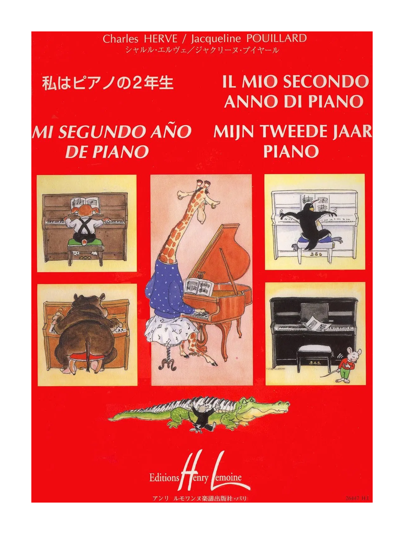 Il Mio Secondo Anno di Piano