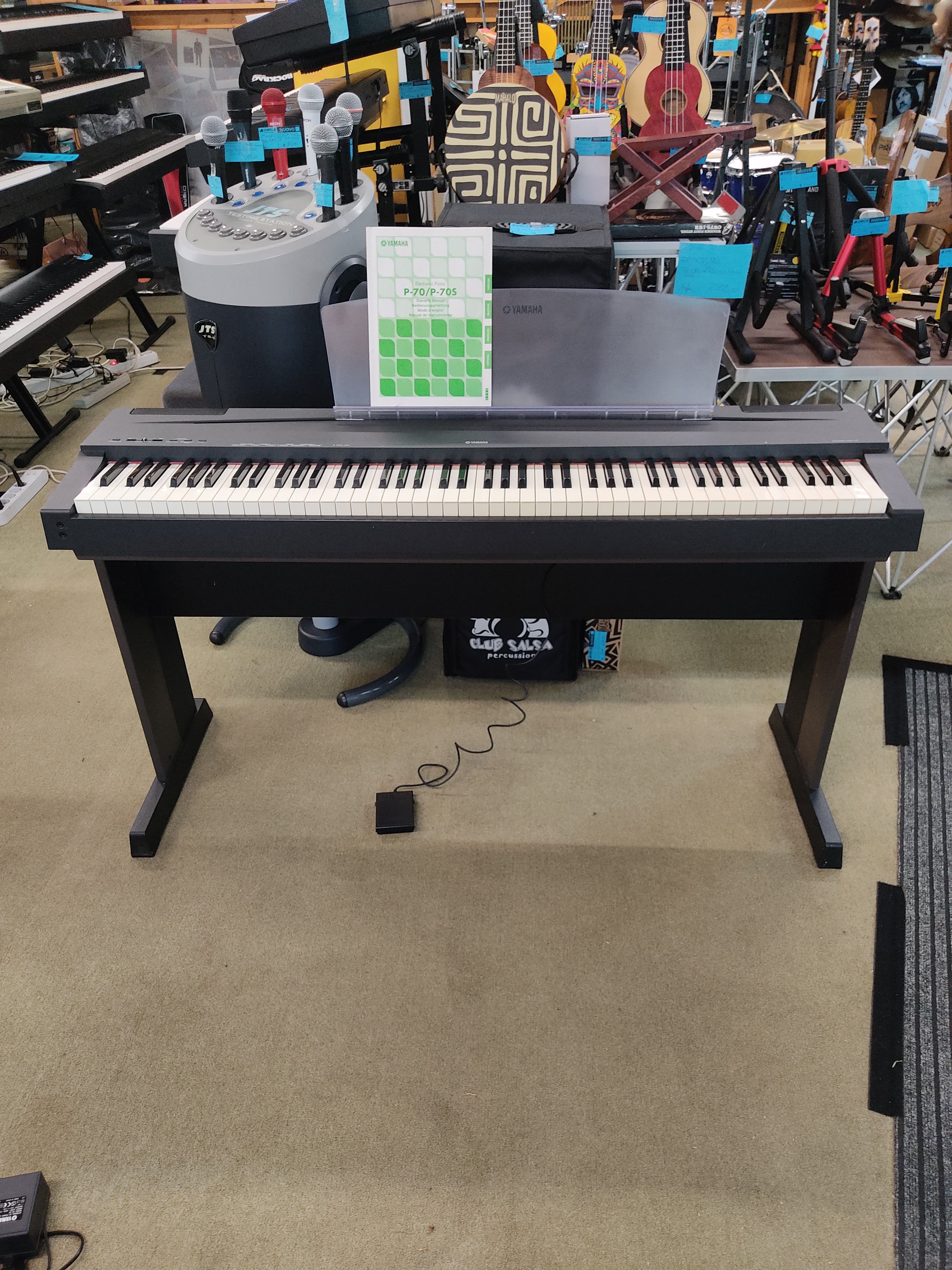 Yamaha P70 + Mobile