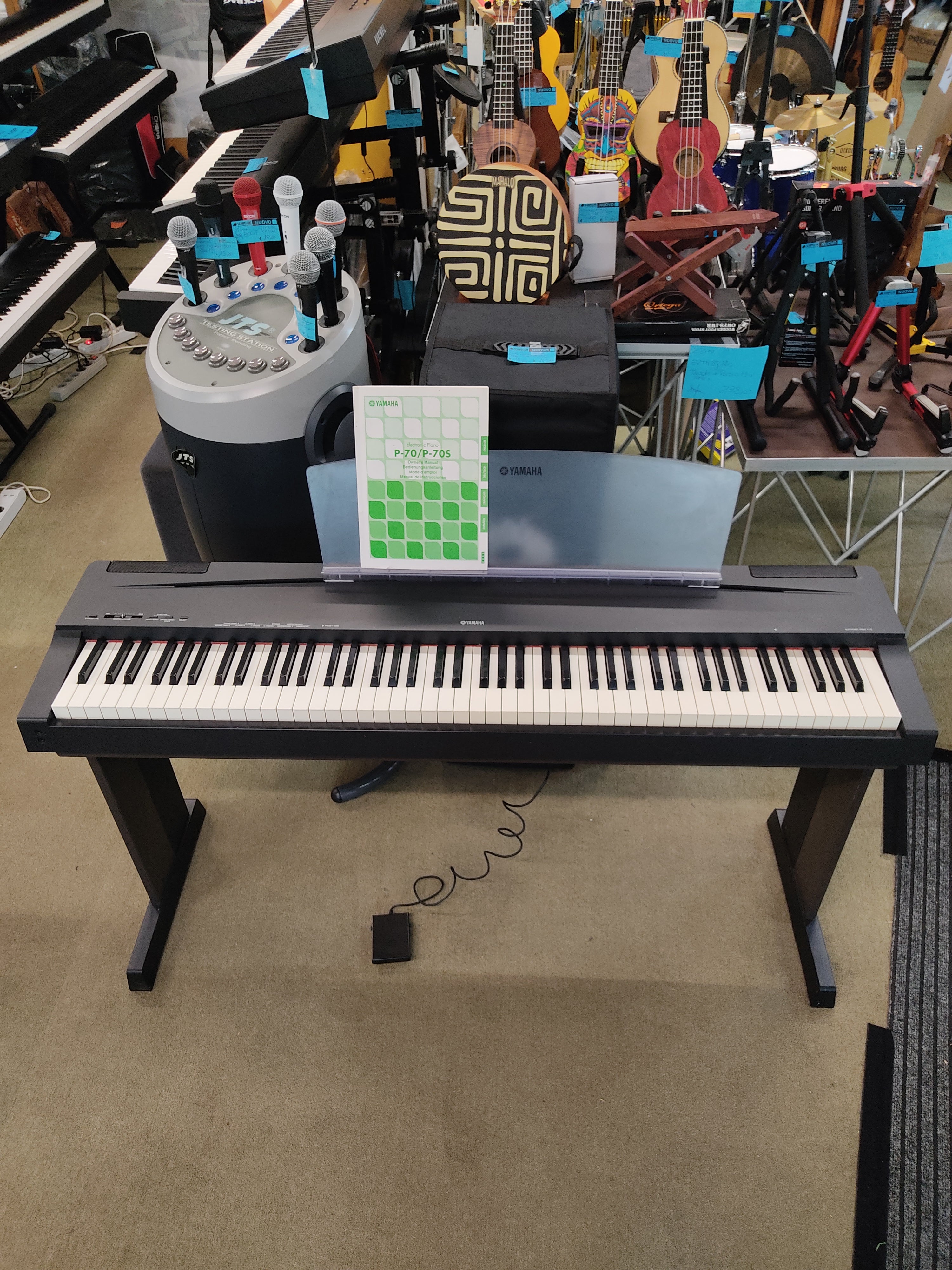 Yamaha P70 + Mobile