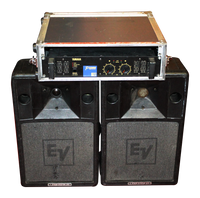 2x Electro Voice S200+ Yamaha P3200