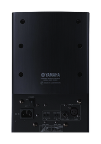 Yamaha MSP5 Studio