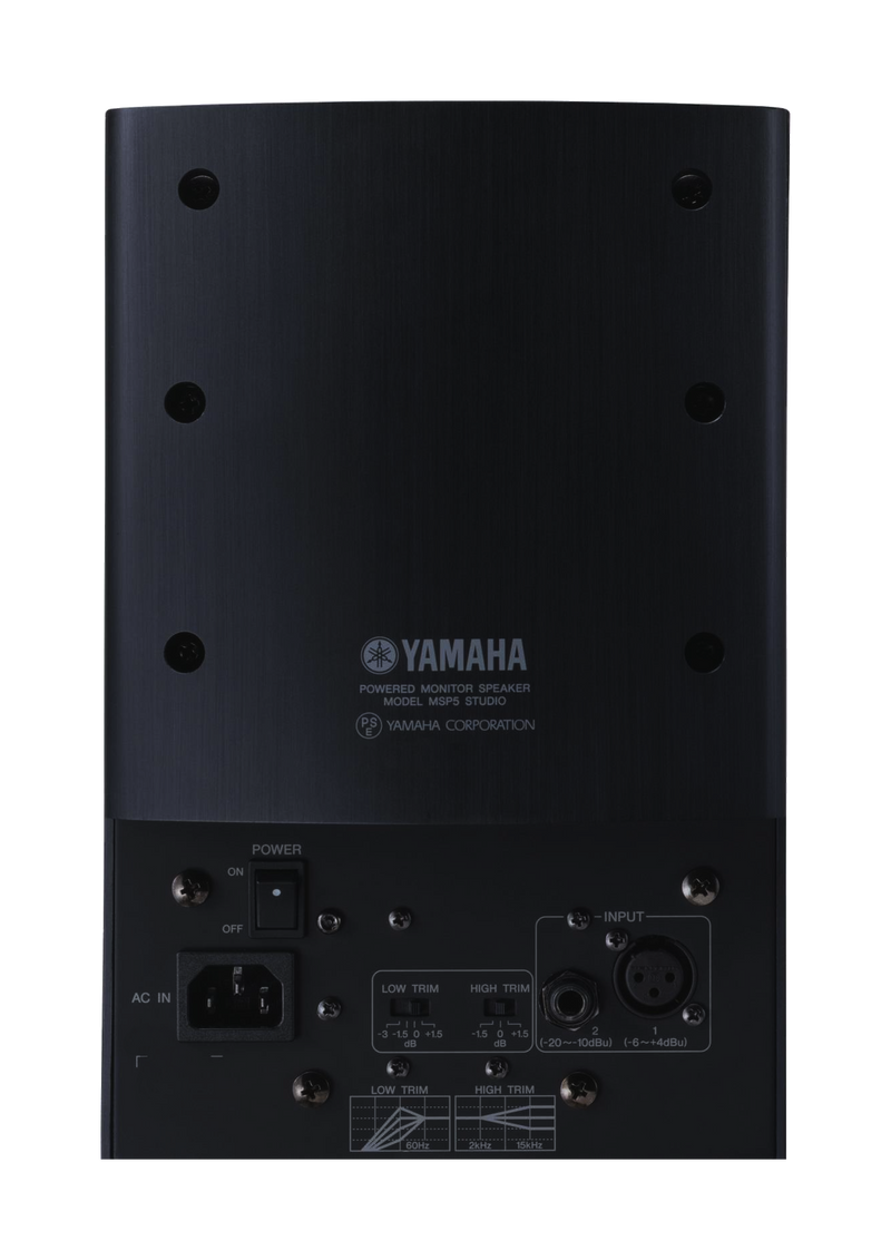Yamaha MSP5 Studio